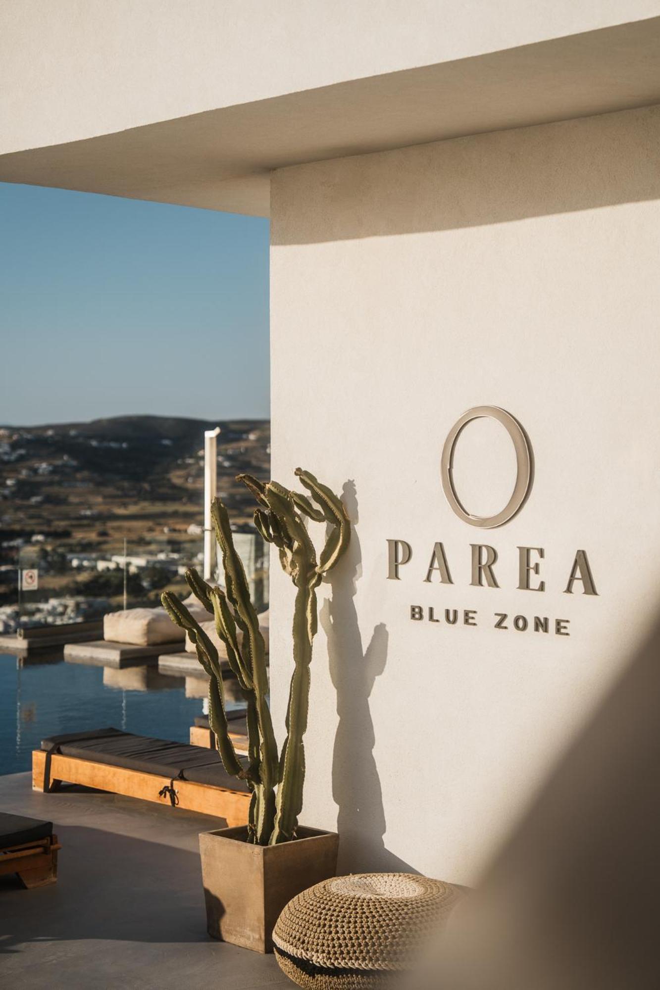 Parea Blue Zone - Adults Only Hotel Parikia  Exterior photo